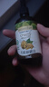 爷爷的农场有机核桃油辅食油110ml 凉拌热炒食用油 赠婴儿宝宝辅食谱 实拍图