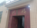 超亮led灯泡e27螺口家用白光5W10W20W30W40W60W80瓦大功率节能灯 超亮护眼【60W】高配恒流款 【1个装】E27螺口-白光 实拍图