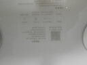 米家小米智能体脂秤S400 白色 双接家用电子秤体重秤 高精准25项身体数据平衡测试 体重体脂管理 实拍图