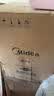 美的（Midea）【万向X6S Max】18套150L嵌入式洗碗机 万向喷淋臂 4锅同洗 四星消毒 七星消杀一键洗烘 门店同款 实拍图
