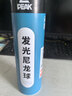 匹克发光羽毛球夜光防风夜晚专用室外尼龙球训练耐打户外荧光持久亮灯 【4个装】球裙发光丨防风耐打 1筒 稳定飞行丨经久耐打 实拍图