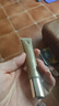 马应龙八宝眼纹型眼部精华15ml 淡化细纹鱼尾纹提拉补水保湿滚珠按摩 实拍图