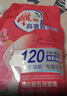 雕牌 高奢香水香氛洗衣液 五月玫瑰香 1kg*1袋 除菌祛味 微胶囊爆香 实拍图