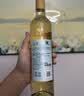 张裕冰翠晚采甜白葡萄酒 500ml*2瓶双支装 国产红酒礼盒装 实拍图