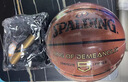 斯伯丁（SPALDING）篮球TF系列7号PU比赛室内外兼用耐磨学生成人青少年 77-176Y 实拍图
