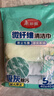 美丽雅超细纤维抹布40*40cm5片家政保洁专用厨房清洁吸水无痕不易掉毛 实拍图