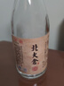 北大仓粮香 酱香型白酒 53度 500mL*6瓶 整箱装 口粮酒 实拍图