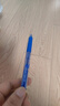 uni三菱 uni-ball UMN-138按动蓝笔中性笔高颜值0.38mm蓝色签字笔商务学生专用水笔水性笔办 3支 实拍图