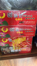 圆通蜡烛灯酥油灯100粒4小时植物提取环保酥油蜡烛浪漫小蜡烛供灯 黄色两盒（4小时） 实拍图