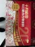 十月稻田 每日膳食谷物粥料3斤(20袋) 杂粮粥米端午杂粮礼盒企业采购福利 实拍图