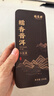福茗源普洱茶 糯香普洱小沱茶熟茶黑茶小金砖茶叶礼盒茶叶自己喝500g 实拍图
