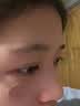 万邦汉方叶黄素护眼贴缓解眼疲劳改善好视力蓝莓蒸汽眼罩黄斑黑眼圈润目贴 实拍图
