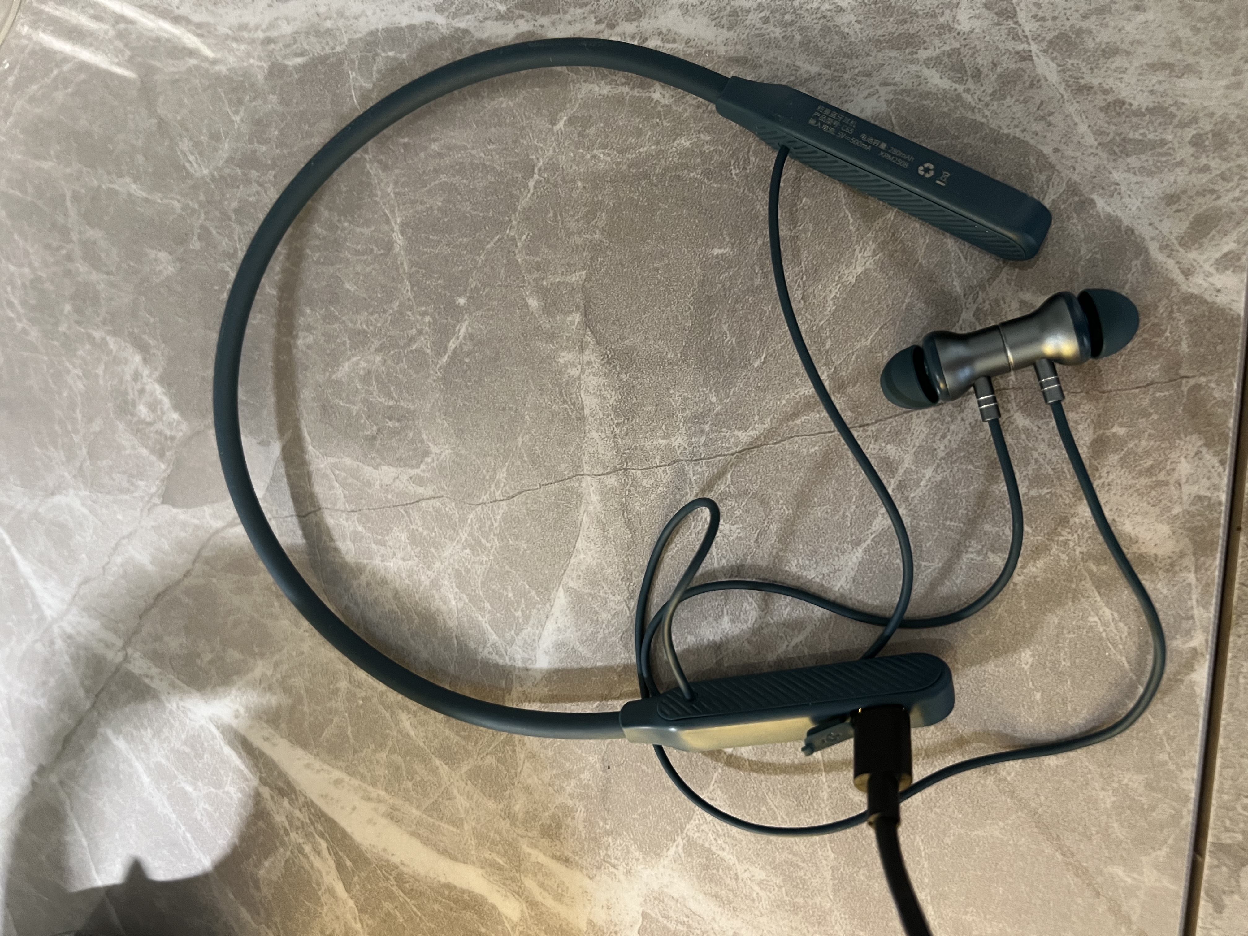 纽曼C65运动蓝牙耳机挂脖式大电量跑步颈挂式入耳式磁吸开关音乐游戏超长续航适用苹果华为小米 钛空蓝 实拍图