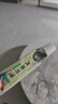 天萃荷净草本乳状膏黄色款加强天翠荷净芝翠荷净通用皮肤芙乳膏 实拍图