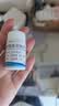 仙琚 醋酸泼尼松片 5mg*100片 实拍图