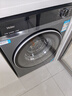 海尔（Haier）云溪4.0洗衣机78E/新品BE37E直驱活水精华洗超薄滚筒洗衣机全自动10公斤洗烘一体一级双除菌洗衣机 BE37E直驱活水精华洗2.0+蓝盾双除菌 滚筒单洗 实拍图