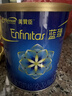 美赞臣蓝臻幼儿配方奶粉3段（12-36月）300g*1罐+丝塔芙大白罐85g 实拍图