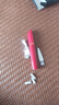 电动修眉器修眉刀电动充电式懒人修眉笔女士专用新款安全型 修眉器1支 1支 红色+3刀头 实拍图