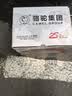 骆驼(CAMEL)汽车电瓶蓄电池L2-400(2S) 12V途安桑塔纳富康以旧换新 实拍图
