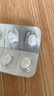 【原研进口】来士普 草酸艾司西酞普兰片10mg*28片/盒 3盒装 实拍图
