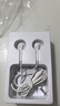 漫步者（EDIFIER）H180Plus 半入耳式有线耳机 手机耳机 音乐耳机 K歌耳麦 3.5mm接口 电脑笔记本手机适用 实拍图