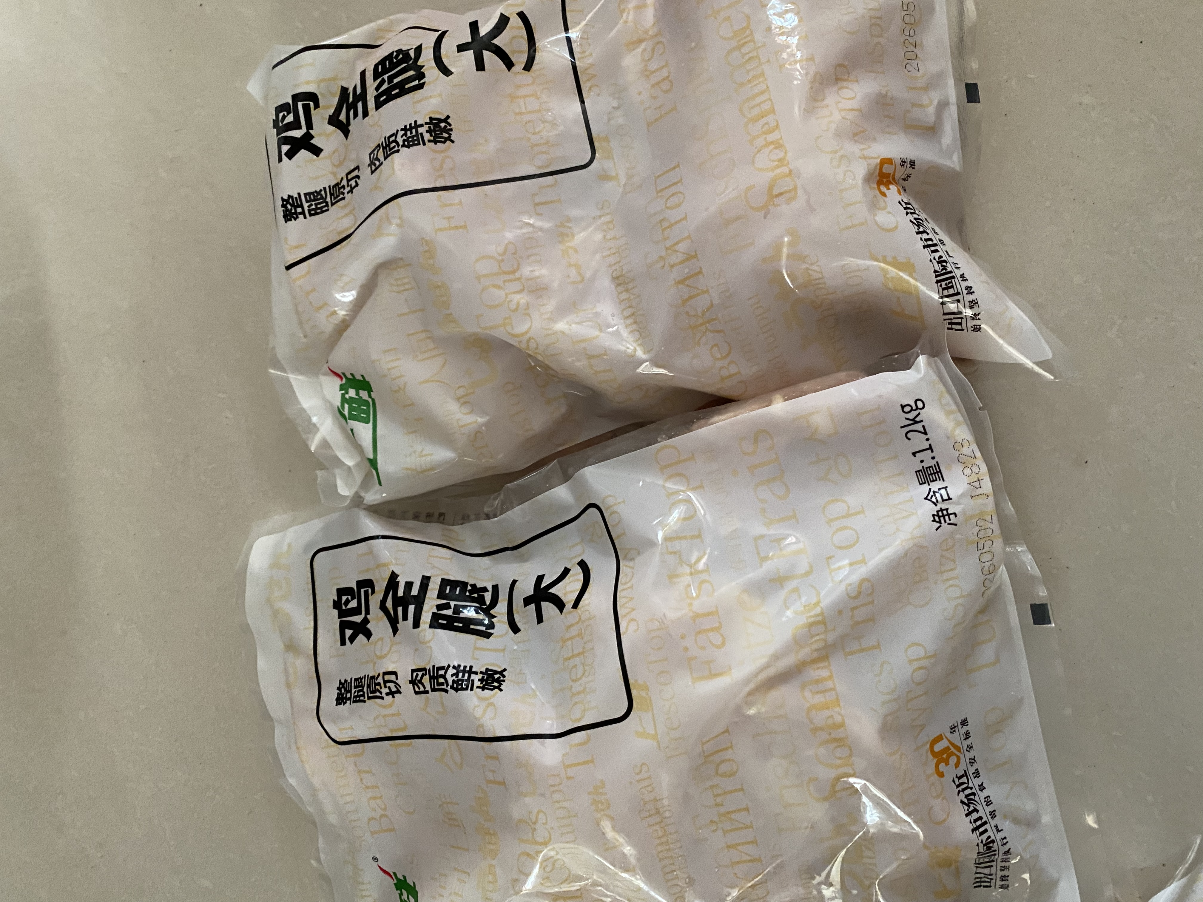 上鲜鸡全腿净重2.4斤鸡大腿烧烤鸡腿炸鸡腿卤鸡腿空气炸锅食材 实拍图
