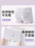 棉奇熊儿童内裤女童纯棉a类四角裤女孩三角裤女宝中大童平角裤不夹屁屁 实拍图