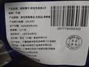 齐味滋旅固原·黄牛 原切牛肋条 净重2斤国产原切牛肉生鲜食材 自营牛肋条 实拍图