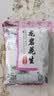 美玏龙岩湿烤花生紫皮花生福建龙岩水煮咸干花生米无敌下酒菜年货1斤 实拍图