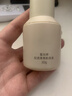 Mistine蜜丝婷蓝盾粉底液遮瑕持久控油保湿提亮混干油皮生日礼物送女友 实拍图