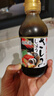 东字寿司刺身酱油【日本原装进口】日式调味料汁200ml零脂鱼生寿司 实拍图