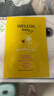 维蕾德（WELEDA）婴儿童身体乳金盏花宝宝润肤乳滋润保湿面霜春夏0-3-6-12岁 实拍图