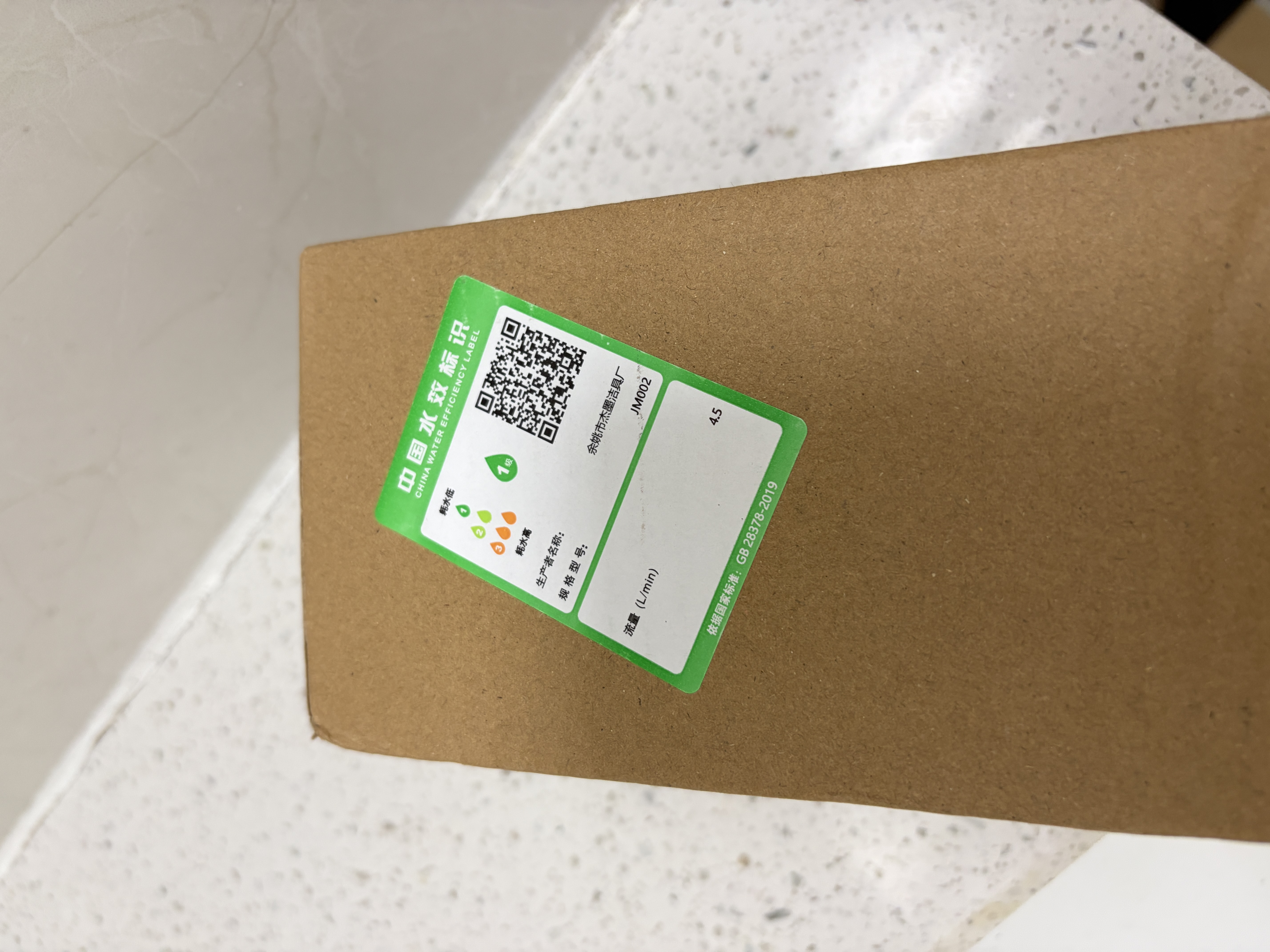 Rosecret【德国】增压淋浴花洒喷头全套强劲家用多功能洗澡手持莲蓬喷头 银色-单喷头+1.5米防爆软管+支架丨浴室浴霸一整套 硅胶出水孔密集大出水量畅享淋浴 实拍图