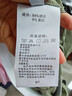 MJ STYLE机能工装伞兵裤子女2026夏季凉感轻薄防晒休闲户外登山两穿运动裤 实拍图