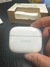 OPPO Enco Air4i 真无线入耳式超长续航游戏蓝牙耳机运动跑步耳机通用苹果华为小米一加手机 玉瓷白 实拍图