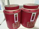 中谷御品武夷红茶金骏眉2026新茶特级桐木关蜜香型嫩芽送礼茶叶礼盒300g 实拍图