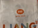 良良（liangliang）婴儿定型枕头6个月以上儿童枕头3-6岁纠正头型睡圆头套四季礼盒 【4代升级款】 0-3岁小熊熊 双枕套 实拍图