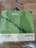 鲜京采【升级版】浓醇抹茶芝士蛋糕300g动物奶油减糖糕点送人聚会分享 实拍图
