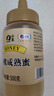 山萃中粮蜂蜜 成熟洋槐蜜500g野生天然中华土蜂蜜早餐伴侣长辈送礼品 实拍图