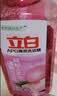 立白APG洗洁精1.38kg*3瓶天然薄荷清香食品可用高效去油除味 实拍图