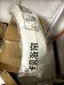 卡贝（cobbe）浴室挡水条3米 淋浴房卫生间干湿分离阻水挡水TPE材质防滑 实拍图