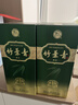 竹叶青酒 露酒 金象竹 38度500mL*6瓶 整箱 山西杏花村汾酒 实拍图