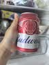 百威红罐啤酒淡色拉格330ml*24听整箱装京东自营 实拍图