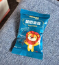 禾泱泱酸奶溶豆原味9g 高钙高蛋白入口易溶好吞咽宝宝零食尝鲜 实拍图