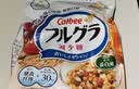卡乐比（Calbee）低gi燕麦片 冷泡减糖水果麦片550g 非油炸 营养早餐代餐零食 实拍图