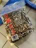 百联 甘草味黑瓜子西瓜子1100g袋装 坚果炒货 休闲食品 年货零食 送礼 甘草味 1100g 实拍图