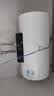 美的（Midea）电热水器家用热水器60升储水热水器省电节能一级能效速热长效镁棒防电墙X1/JM1pro/JE4pro以旧换新 60L 2200W 酷省电 85%热水率/3人洗X1 实拍图