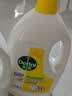 滴露（Dettol）衣物消毒液除菌柠檬3L 99.9%杀菌除螨内衣儿童衣服消毒水配洗衣液 实拍图