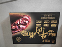 皇上皇特级臻品牛肉腊肠180g广式腊肠广东特产薄盐高蛋白肉肠儿童烤肠 实拍图