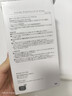 芳珂（FANCL）纳米净化卸妆油120ml*2 温和清洁细致毛孔敏感肌专用男女生日礼物 实拍图